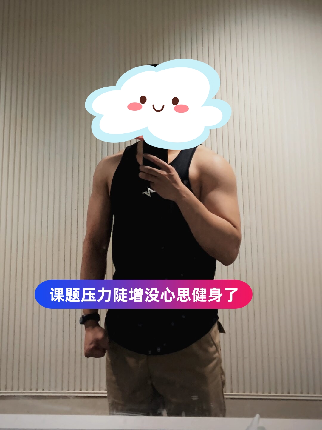 中欧体育赛事-转折点！西汉姆队长鼓劲，CBA常规赛冲刺阶段攻防权衡，压力陡增，更衣室氛围转暖的简单介绍