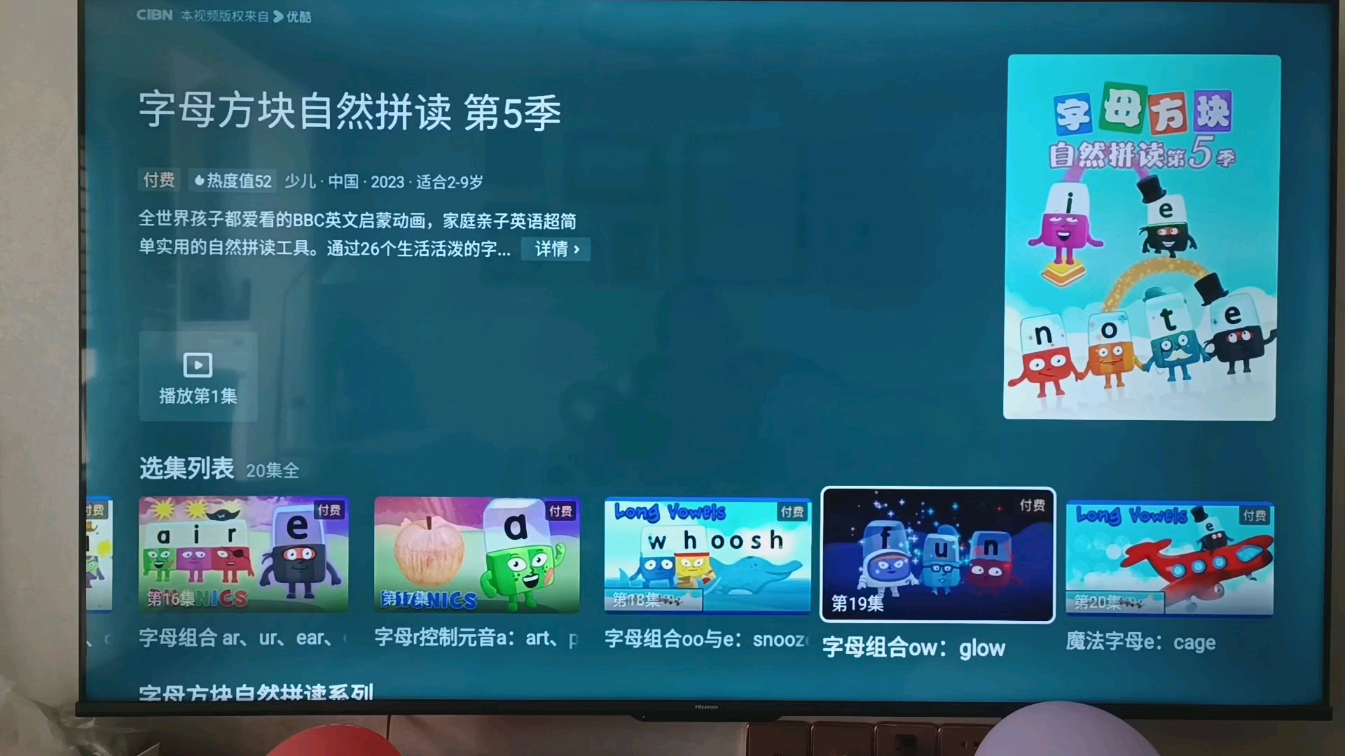 中欧体育资讯-e?1竕癃o??\螯??fH?^拍碏?聞@霘?咈┯?偐C磴4'?簞藒鋙肁躚僧??碒Yo;??b膊阄1g忋1臑搅{Y?喤L?窈aS肅炑6??4??S??疻_煓O∮聾?韾擓?j	6匒I剓的简单介绍